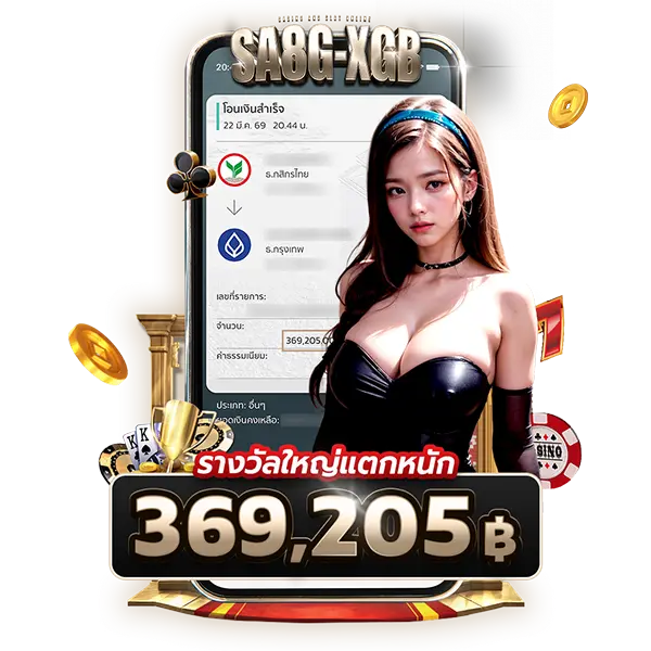 Jackpot-2