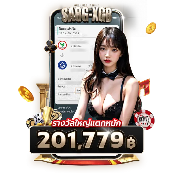 Jackpot-3